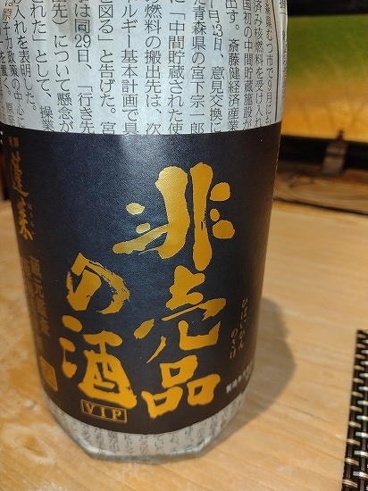 DSC_1174.jpg