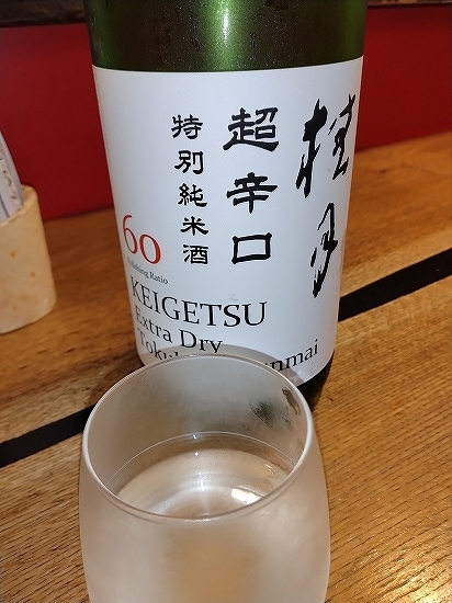 DSC_8997.jpg