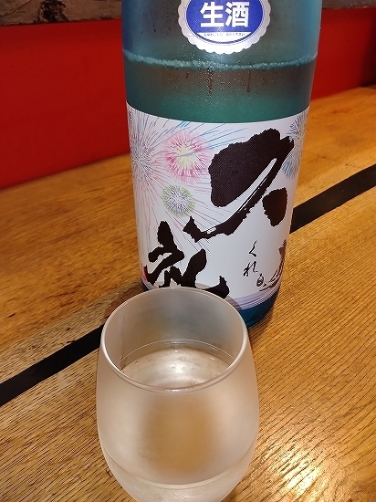DSC_9010.jpg