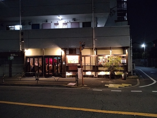 DSC_9015.jpg
