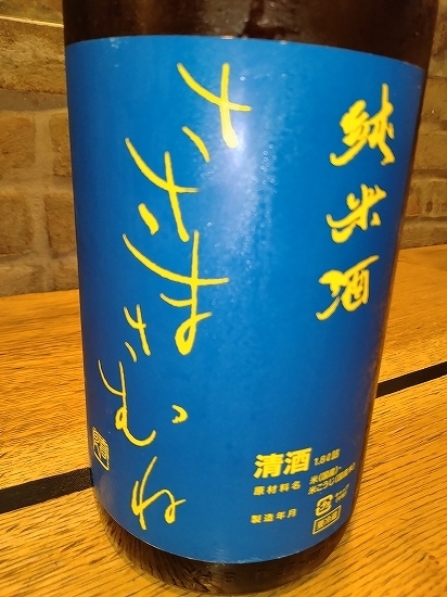 DSC_9623.jpg