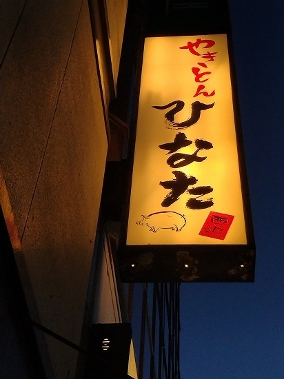 DSC_9842.jpg