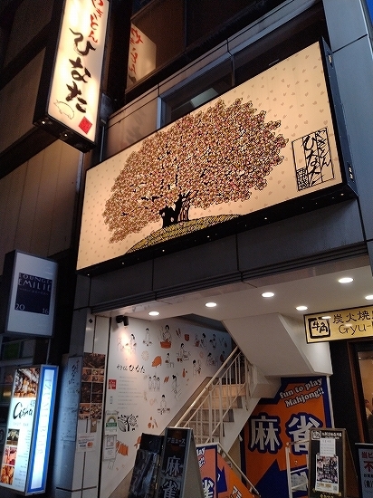 DSC_9863.jpg