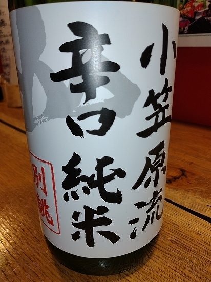 DSC_1414.jpg