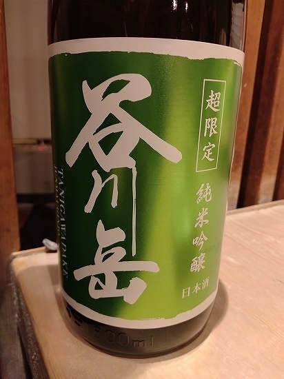 DSC_1624.jpg