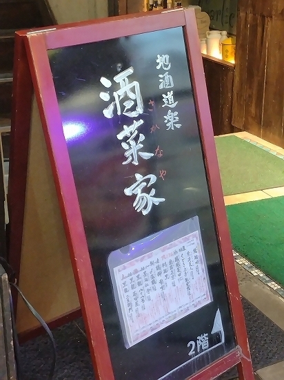 DSC_1910.jpg
