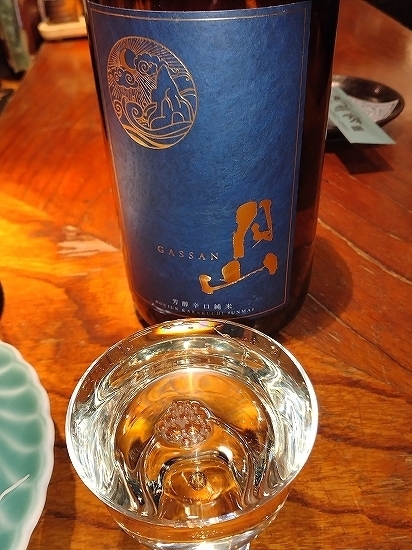 DSC_1924.jpg