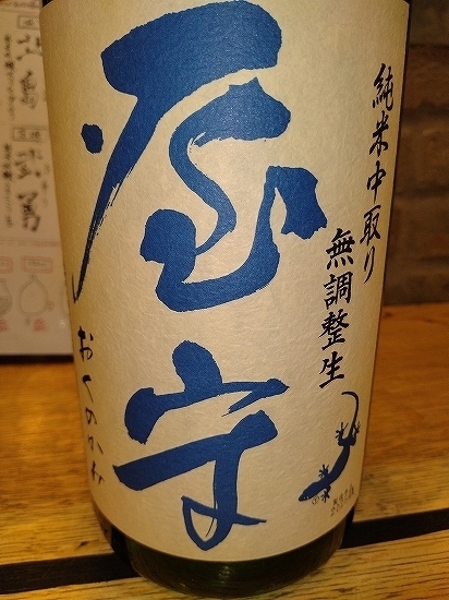 DSC_2434.jpg