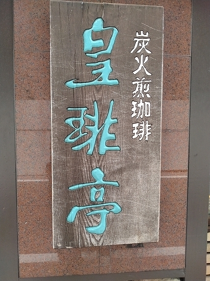 DSC_3120.jpg